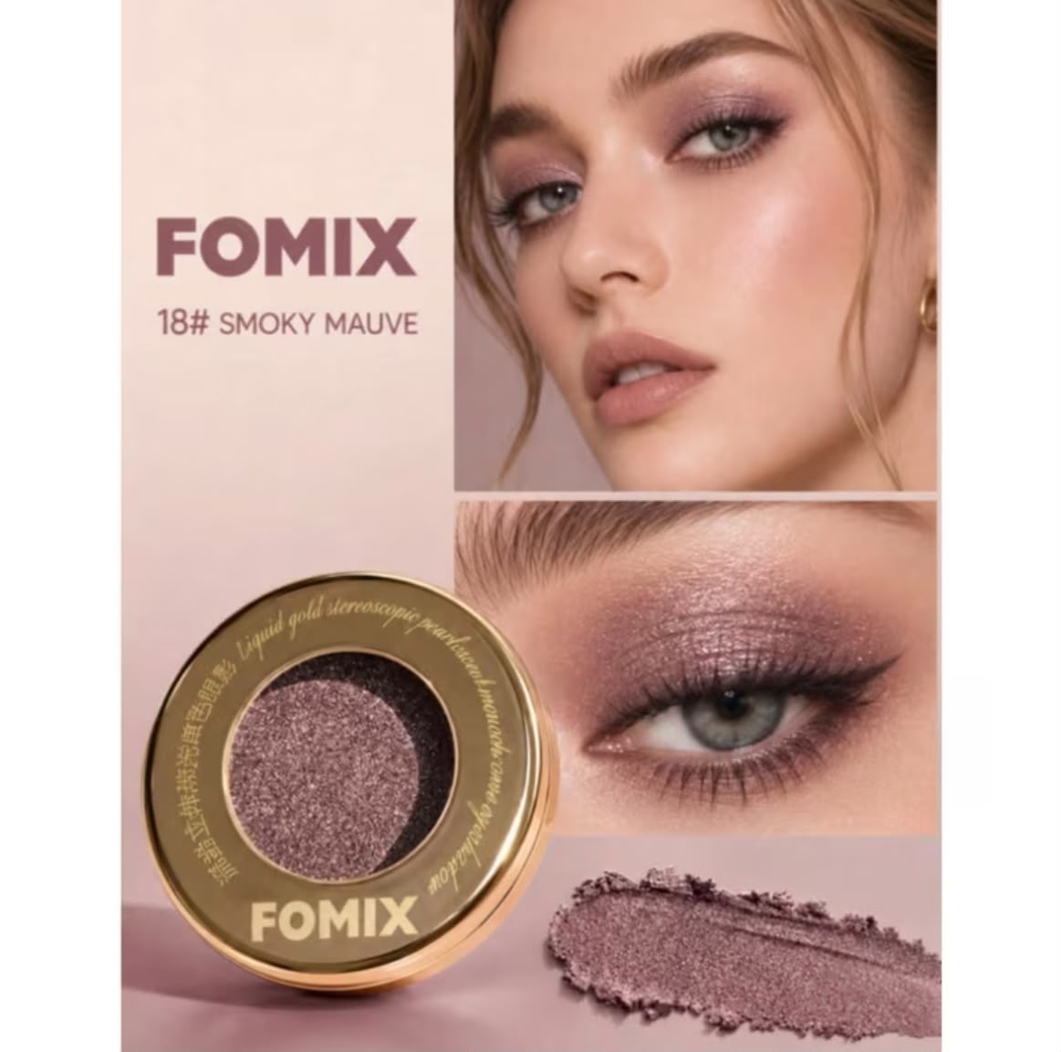 FOMIX High Shiny Solid Color Eyeshadow, Glitter with Luxury Golden Round Compact Case, Transparent Lid, Long-Lasting Shimmer Eye Makeup, Suitable for Daily, Party And Holiday