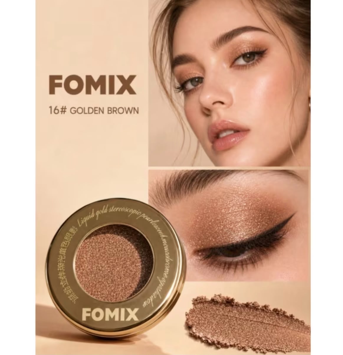 FOMIX High Shiny Solid Color Eyeshadow, Glitter with Luxury Golden Round Compact Case, Transparent Lid, Long-Lasting Shimmer Eye Makeup, Suitable for Daily, Party And Holiday