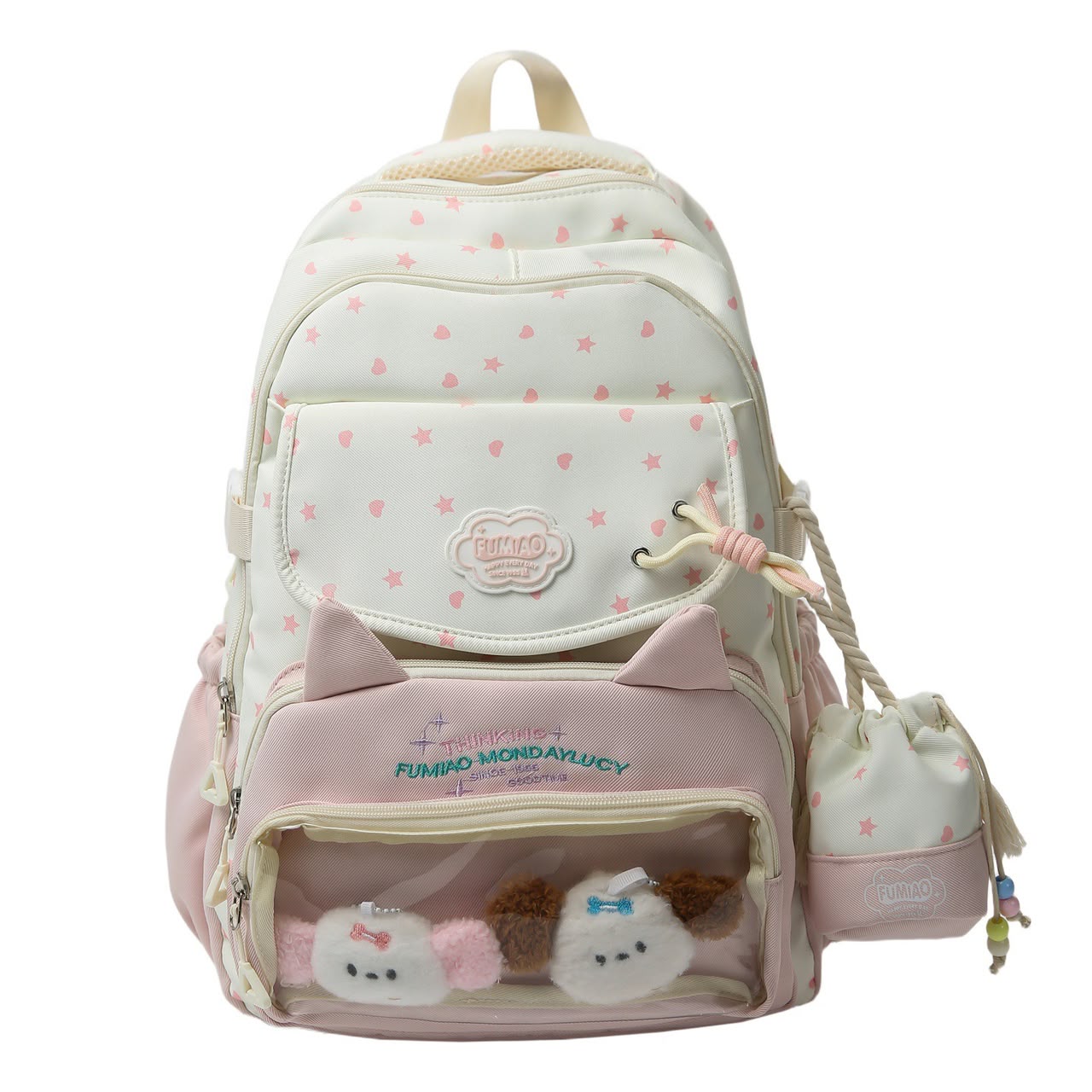 Girl's Nylon School Backpack With Sewing Thread Detail, Lightweight And Suitable For 14 Inch Backpacks