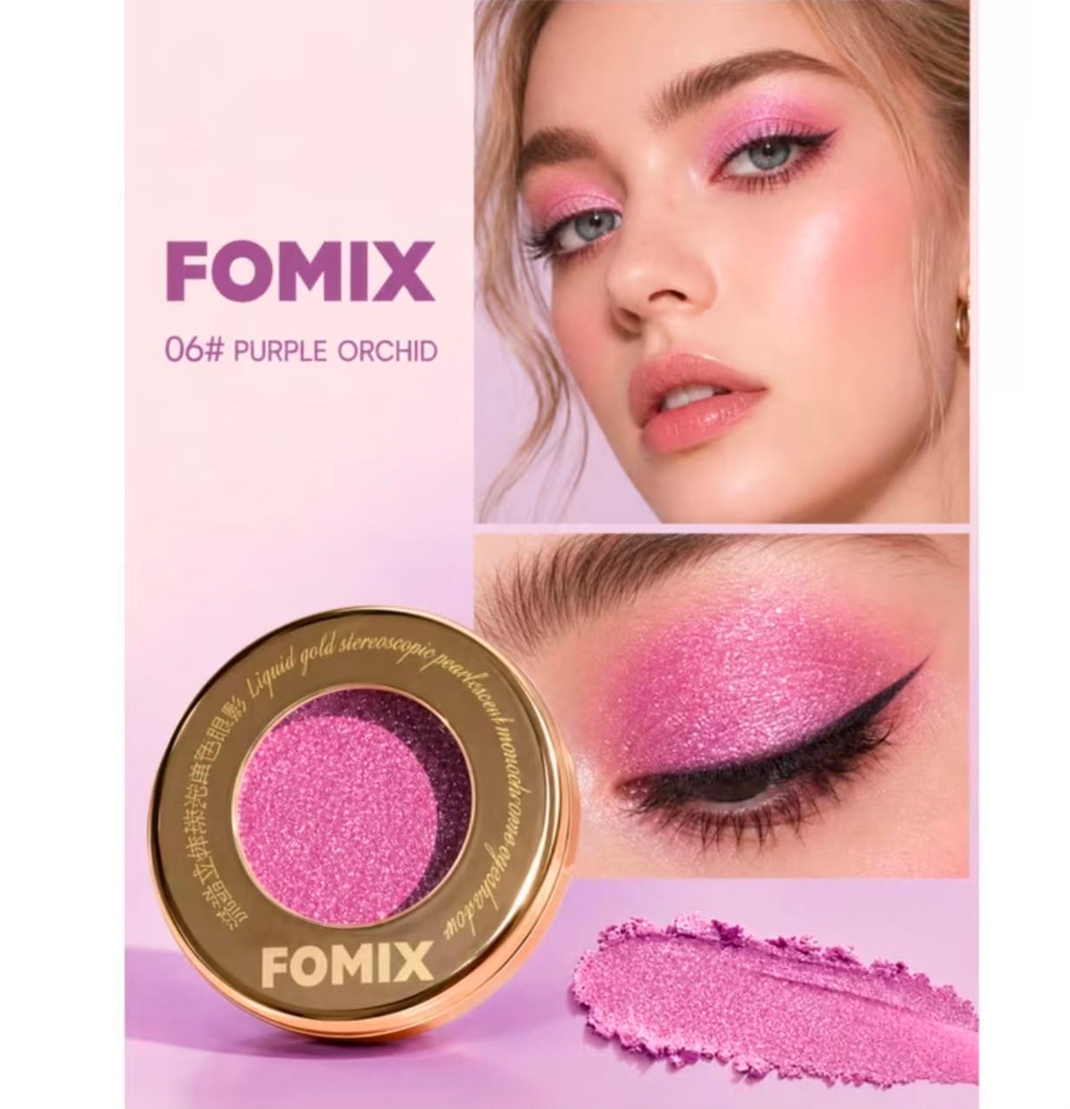 FOMIX High Shiny Solid Color Eyeshadow, Glitter with Luxury Golden Round Compact Case, Transparent Lid, Long-Lasting Shimmer Eye Makeup, Suitable for Daily, Party And Holiday